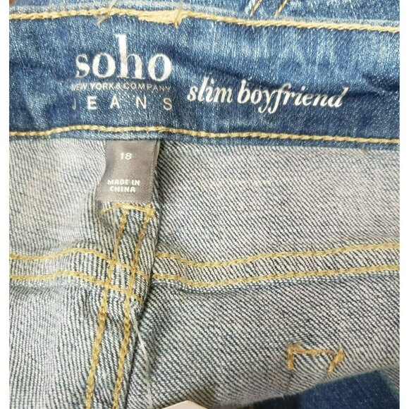 NY & Co Soho Jeans Slim Boyfriend Size 18 Stretch Denim Blue With Tuxedo Stripe - Picture 7 of 10
